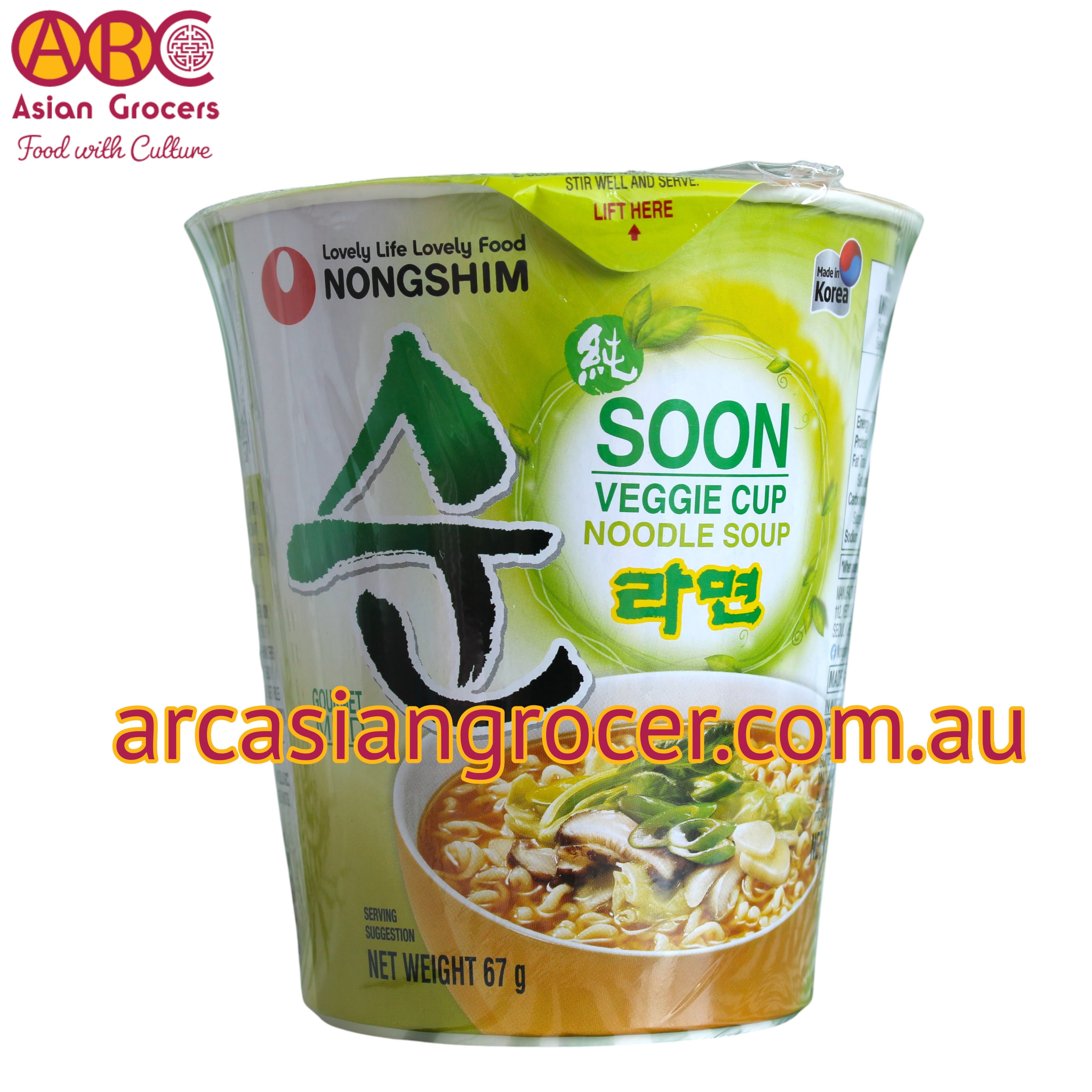 Nongshim Soon Veggie Cup Noodle Soup 67g