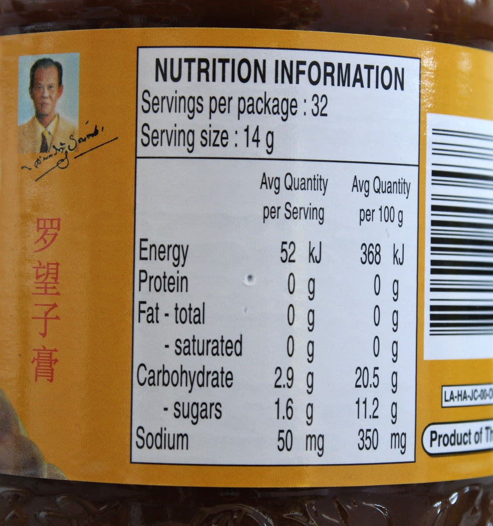 Pantai Tamarind Paste 454g