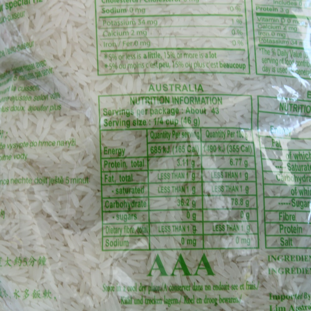Bong Hong Than Tai Jasmine Rice 2kg