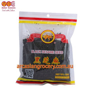 Gold Fish Black Sesame Seeds 200g