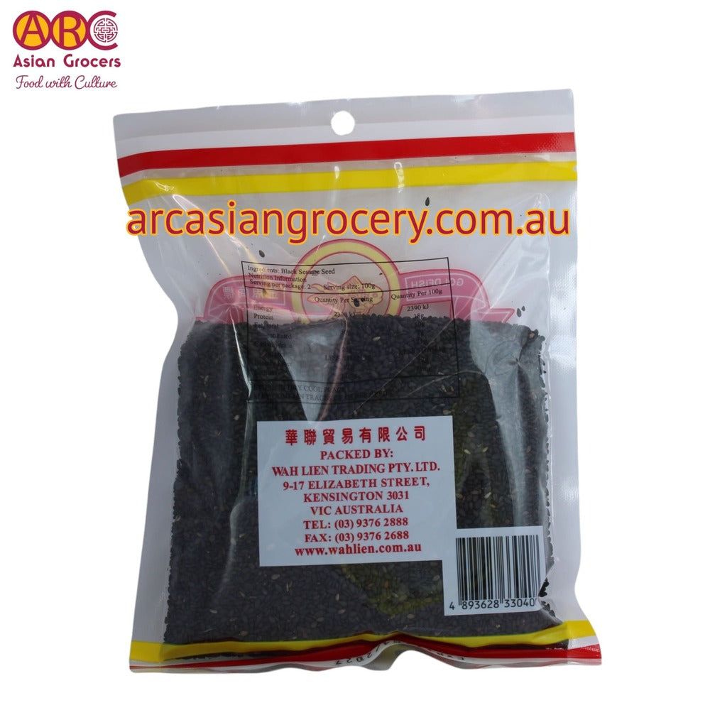 Gold Fish Black Sesame Seeds 200g