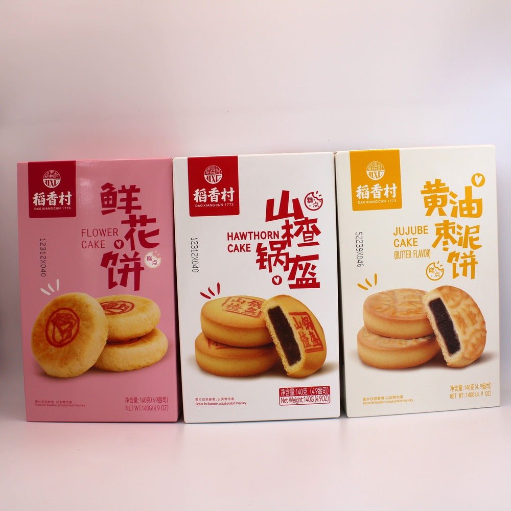 Dao Xiang Cun Premium Elegance Gift Set 1.56kg