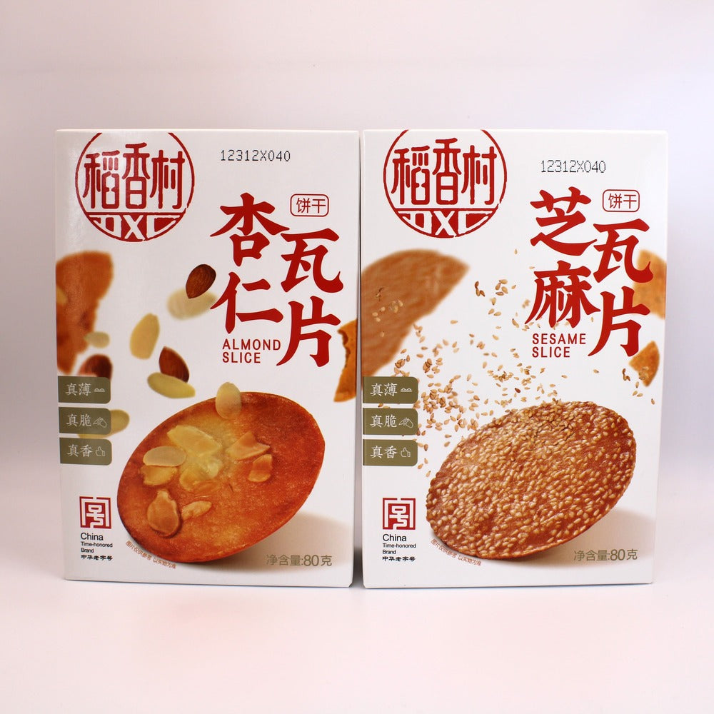 Dao Xiang Cun Premium Elegance Gift Set 1.56kg