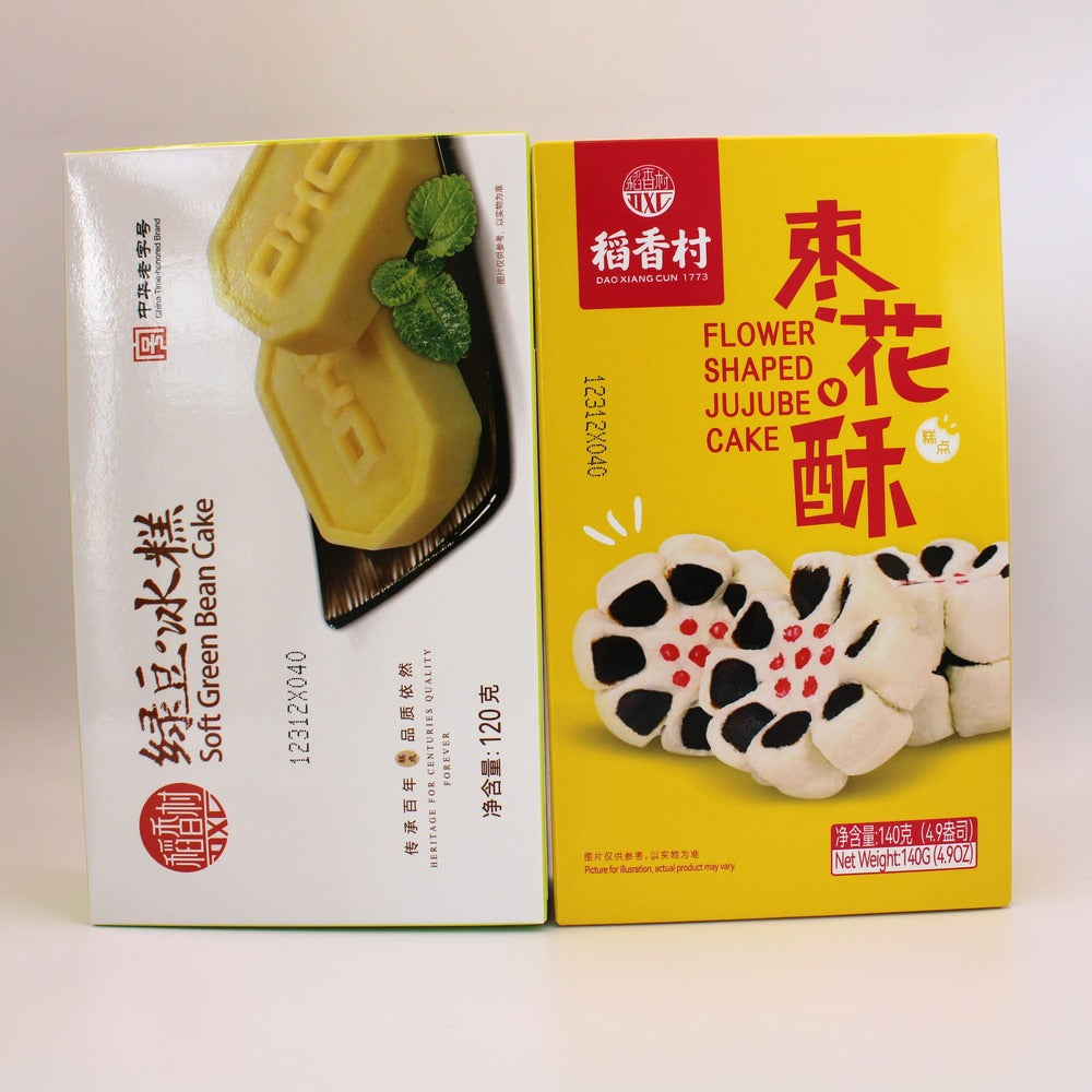 Dao Xiang Cun Premium Elegance Gift Set 1.56kg