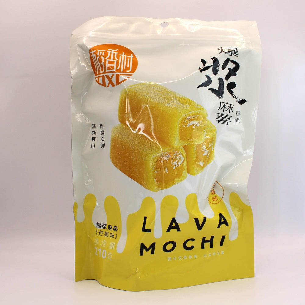 Dao Xiang Cun Premium Elegance Gift Set 1.56kg