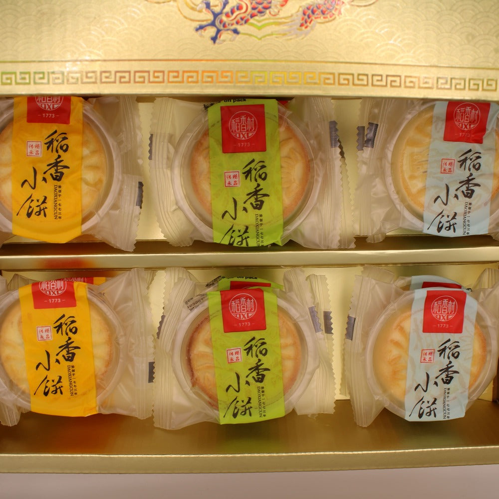 Dao Xiang Cun Prosperity Harvest Cake Gift Set 1.26kg