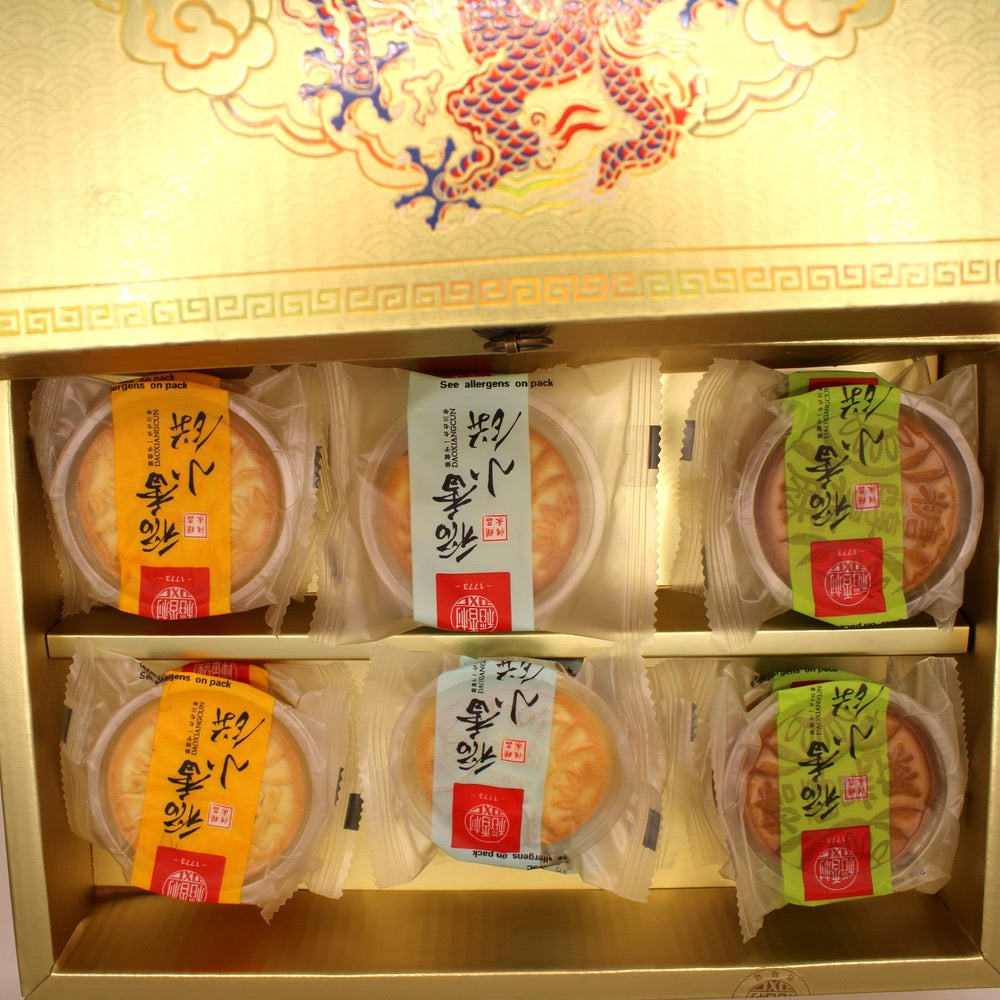 Dao Xiang Cun Prosperity Harvest Cake Gift Set 1.26kg