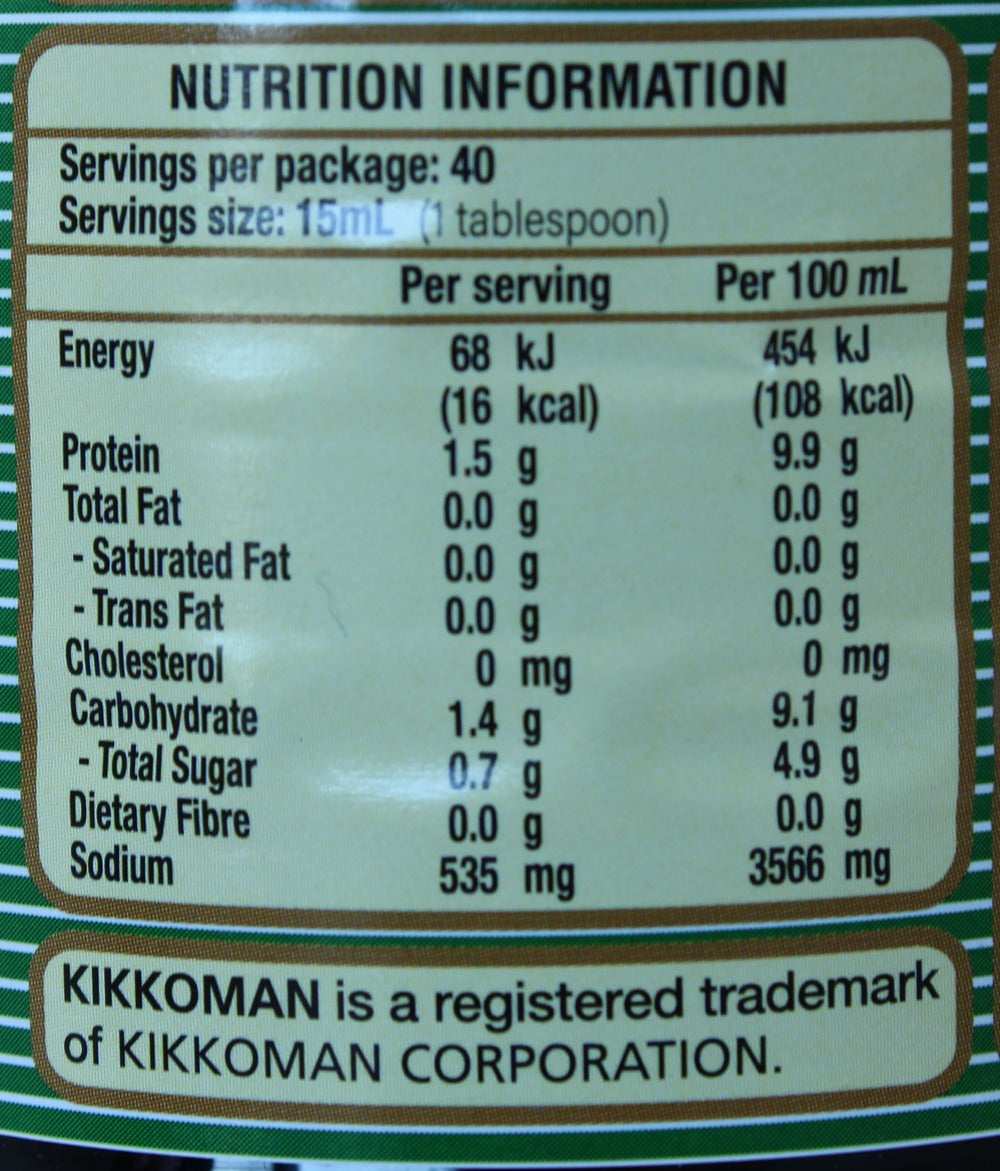 Kikkoman Reduced Salt Soy Sauce 600ml