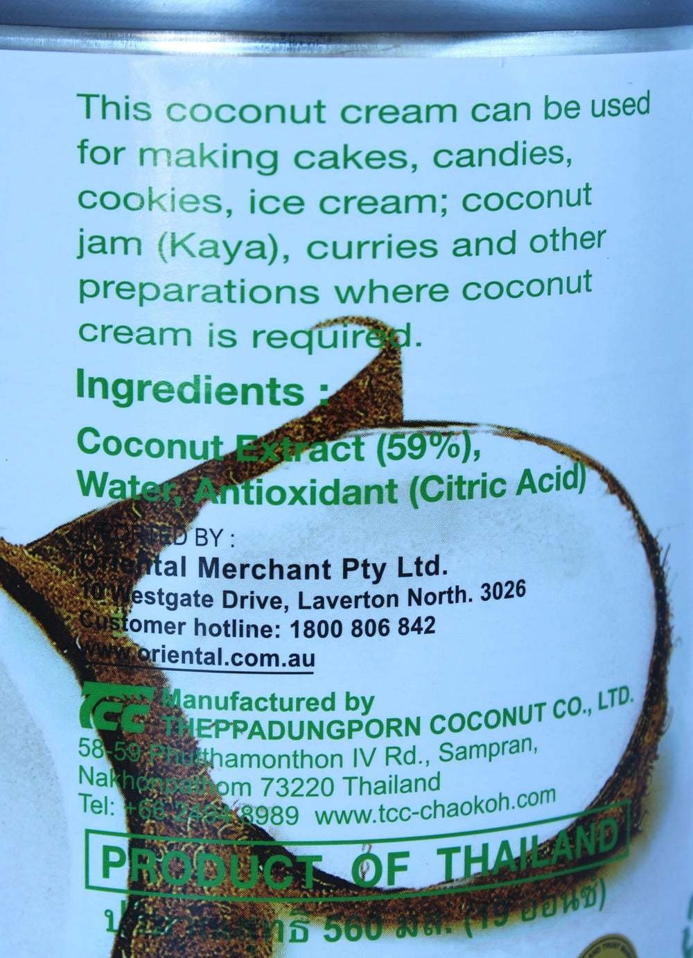 Mae Ploy Coconut Cream 560ml