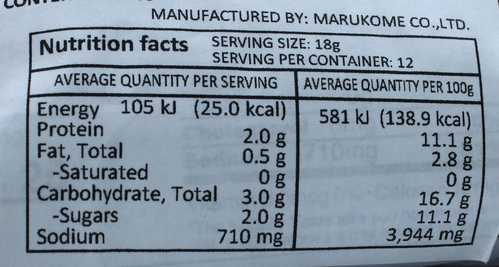 Marukome Instant Miso Soup Seaweed 216g (Best Before: 16.01.2027)