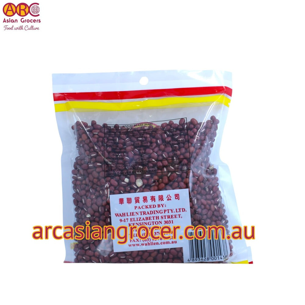 Gold Fish Adzuki Bean 375g
