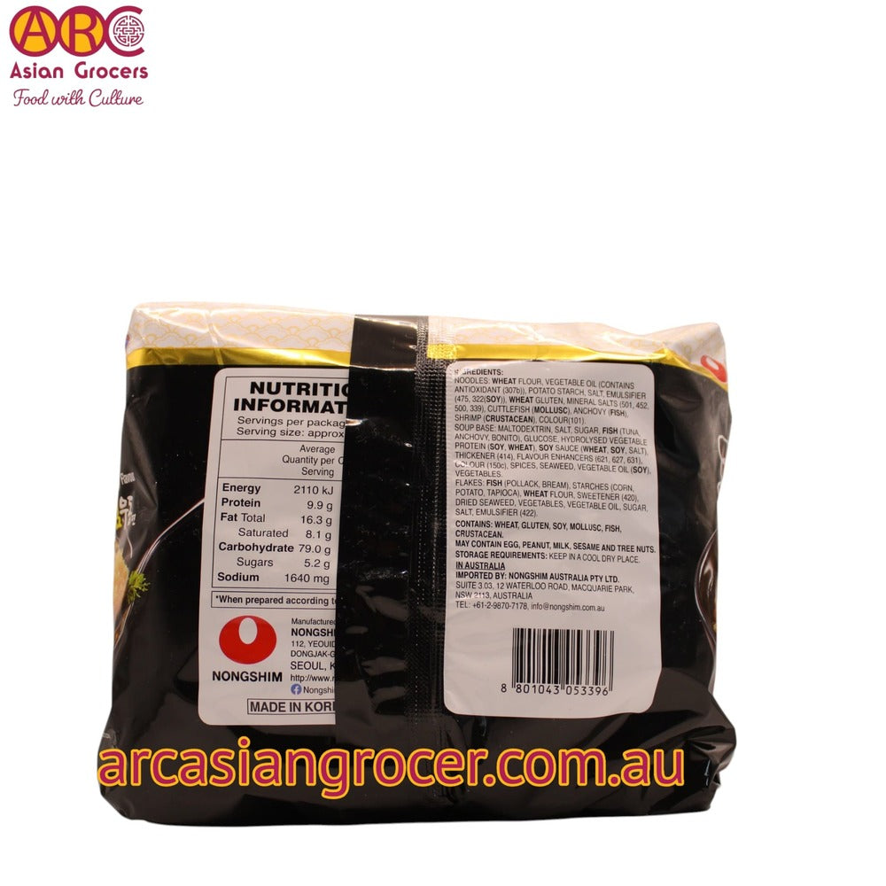 Nongshim Tempura Udon Noodle 5 Packs (Best Before: 28-01-2027)