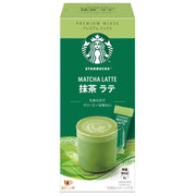 Starbucks Matcha Latte (Instant Powder Mix) 4P