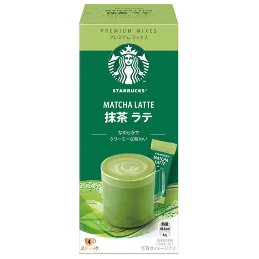 Starbucks Matcha Latte (Instant Powder Mix) 4P
