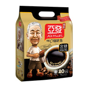 Ah Huat Kopi O - Black Coffee With Sugar 20g X 20s
