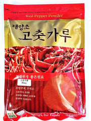 J-US Korean Chilli Powder Fine 500g