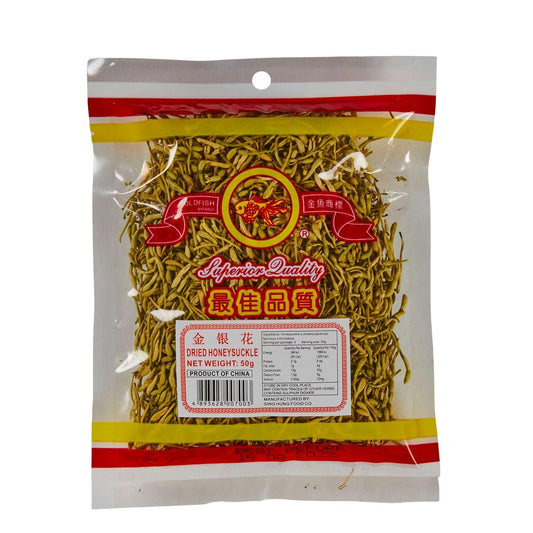 Gold Fish Dried Honeysuckle 50g