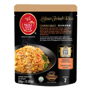 Prima Taste Laksa Fried Rice Sauce (Spice & Coconut Stir-fry Sauce) 80g