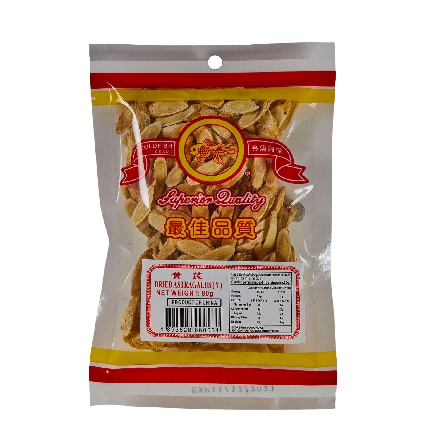 Gold Fish Brand Dried Astragalus 80g