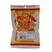 Gold Fish Brand Dried Astragalus 80g
