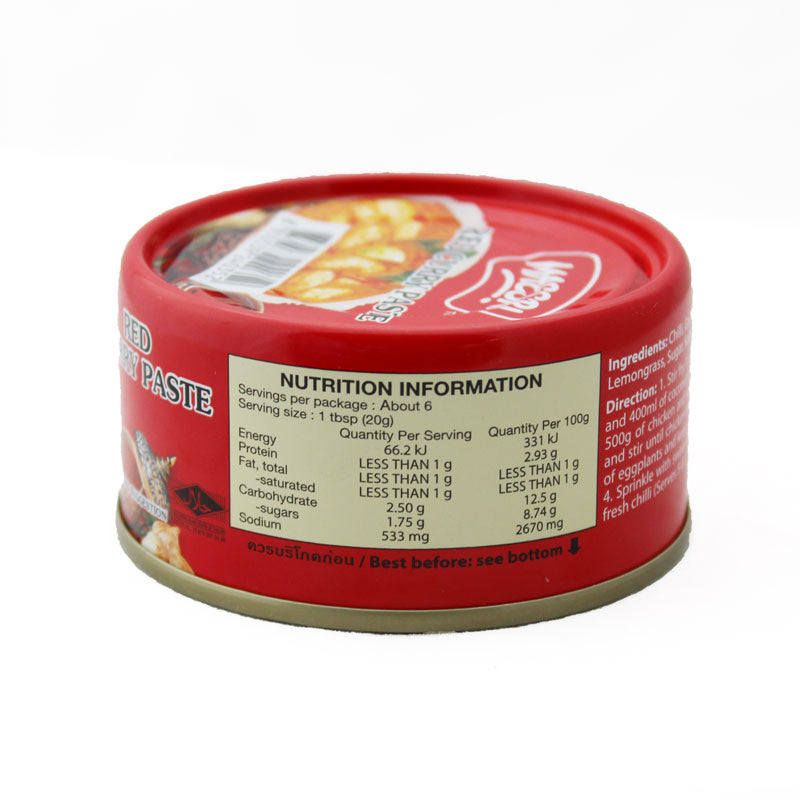 Maesri Red Curry Paste 114G