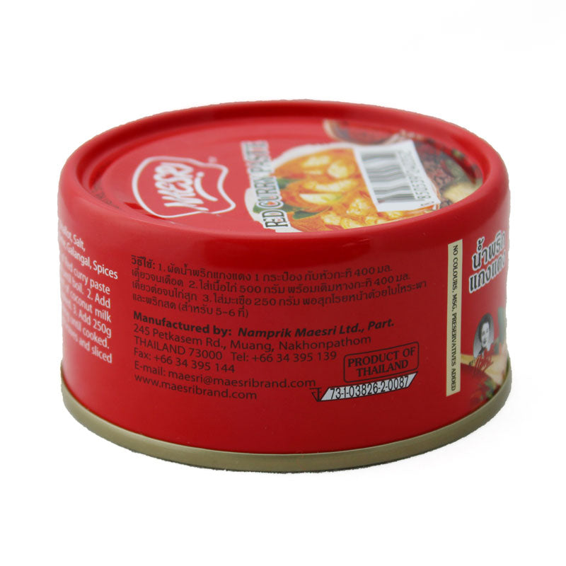 Maesri Red Curry Paste 114G