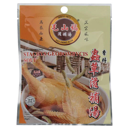Mo Sang Kor Stachys Geobombycis Soup Spices 35g
