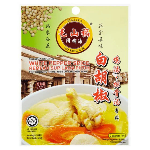 Mo Sang Kor White Pepper Spice 30g
