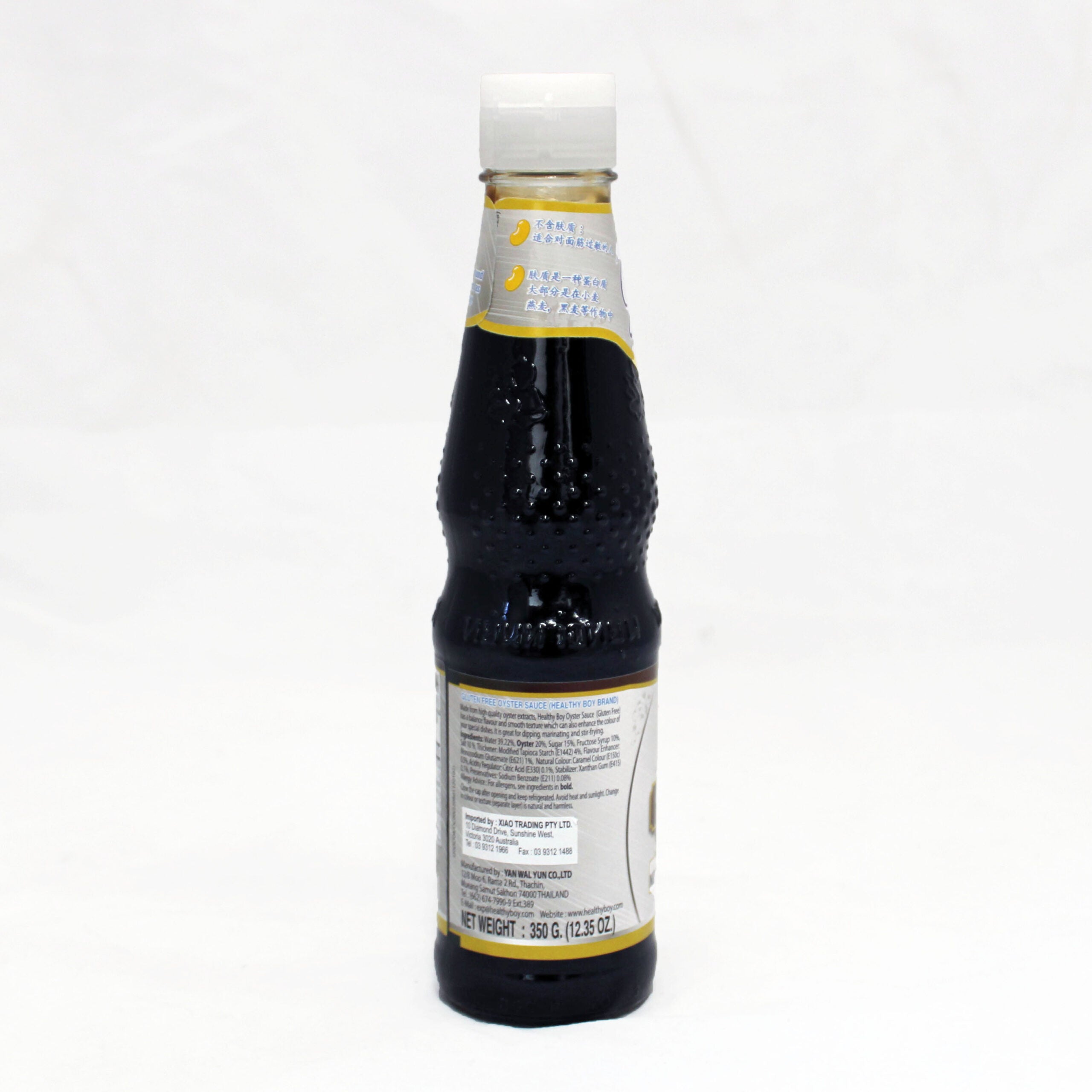 Healthy Boy Gluten Free Oyster Sauce 350g