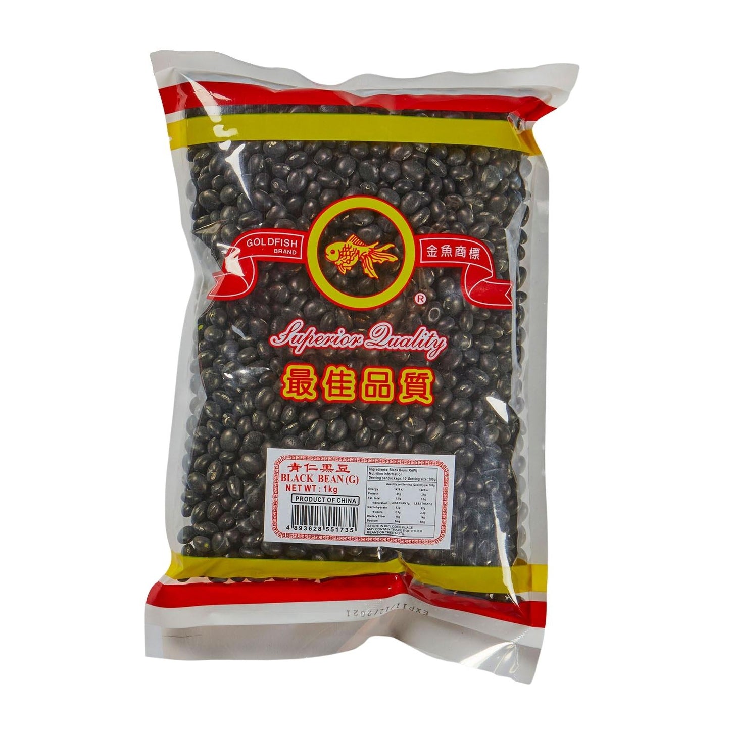 Gold Fish Brand Black Bean Green Core 1kg