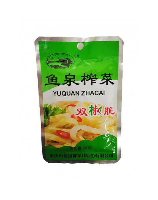Fish Well Green & Red Hot Chilli Preserved Vegetables 80g