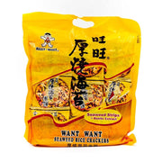 Want-Want Seaweed Rice Crackers 308g