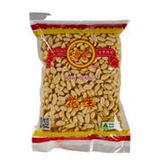 Gold Fish Brand Raw Peanut Without Skin 1kg