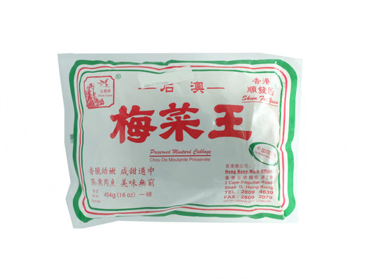Stone Crane Preserved Mustard Cabbage 454g
