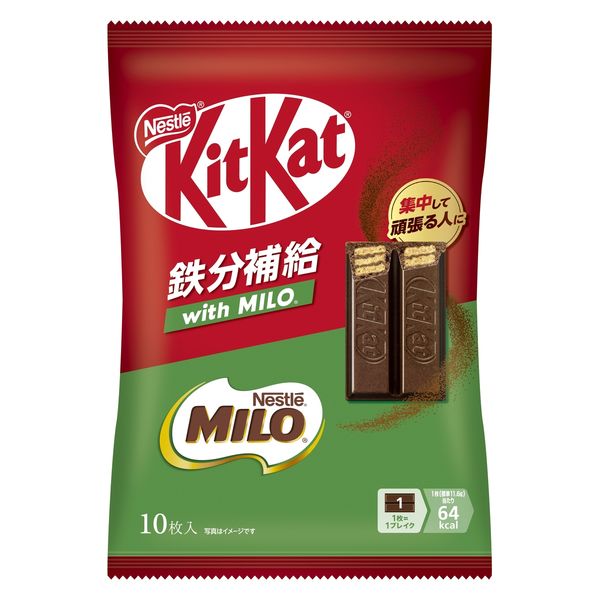 Nestle Kitkat Mini Wafer With Milo 10p