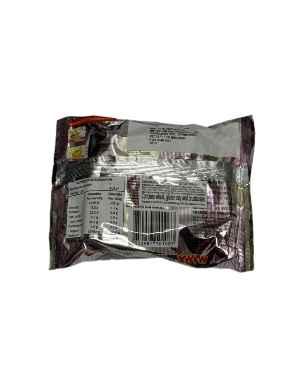 MAMA Shrimp Tom Yum Noodles 60g