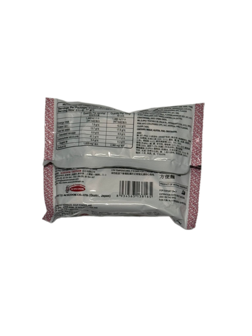 Acecook Hao Hao Instant Noodles With Hot & Sour Shrimp Flavour 77g
