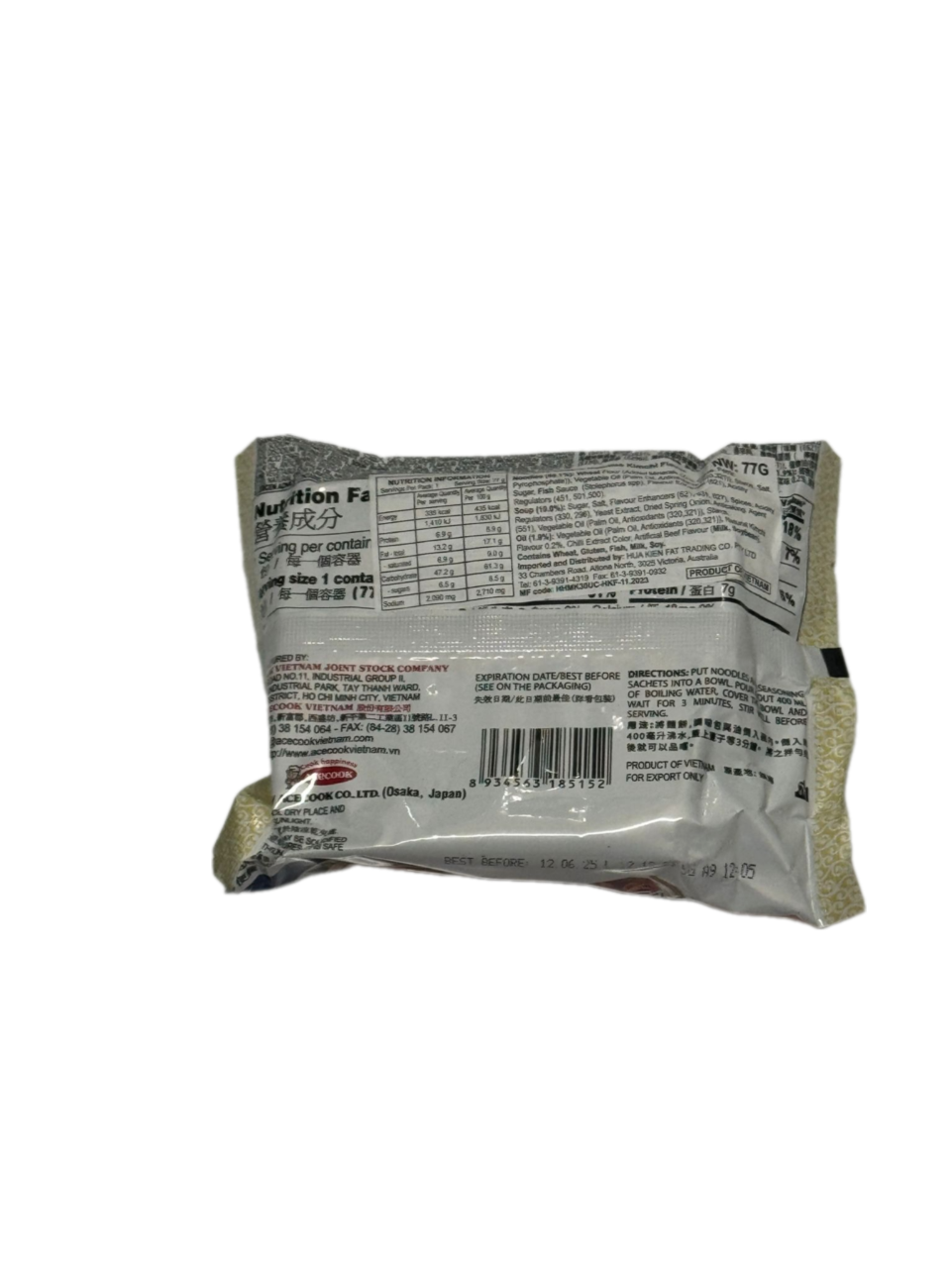 Acecook HaoHao Instant Noodle Kimchi 77g