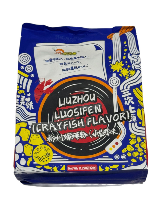 Haohuanluo Liuzhou Snail Crayfish Taste Rice Noodles 320g