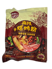 Luobawang Liuzhou River Snails Hot & Spicy Rice Noodles 315g