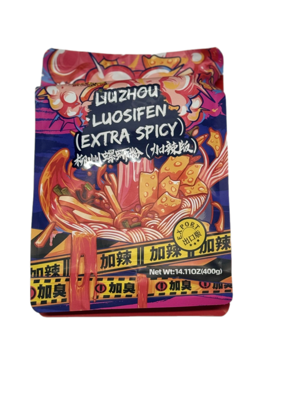 Hao Huan Luo Liuzhou Spicy Snail Rice Noodle 400g