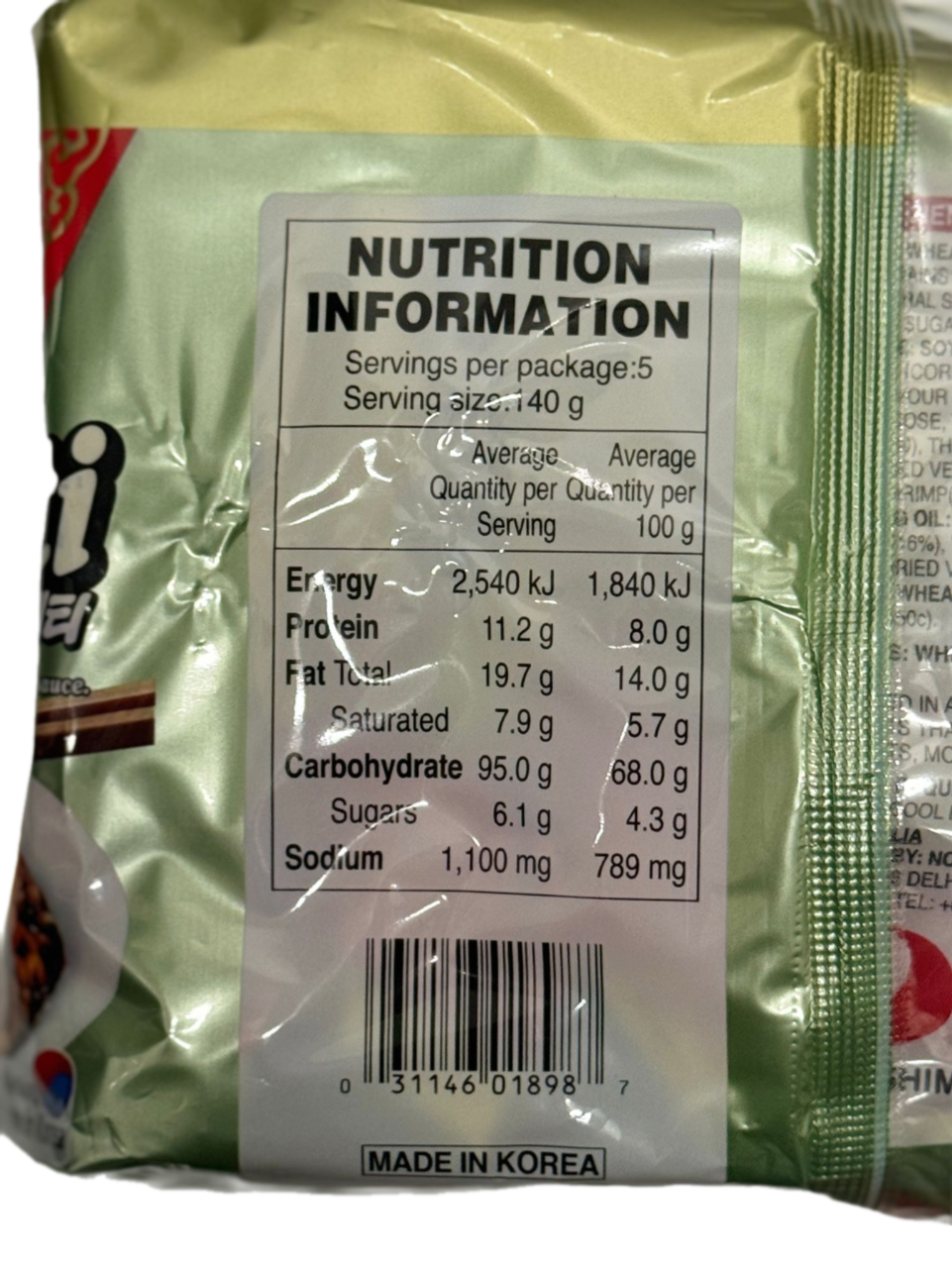 Nongshim Chapagetti Olive Oil Original Noodles 5*140g