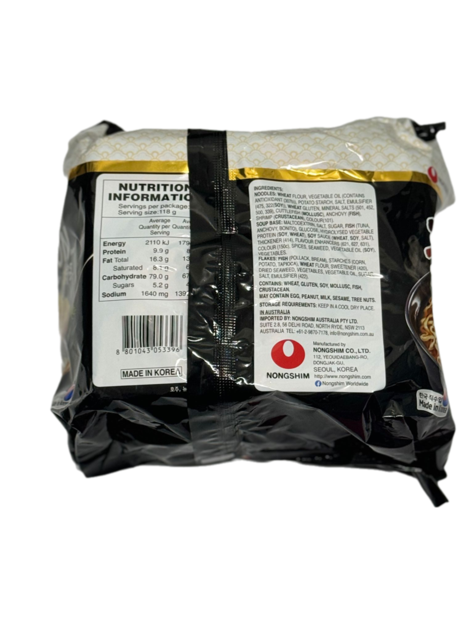 Nongshim Tempura Udon Noodle 5*118g