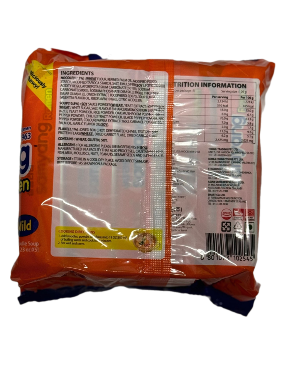 Samyang Ramen 5*120g