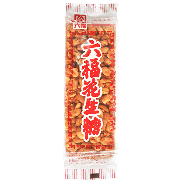 Six Fortune Peanut Cookies 85g