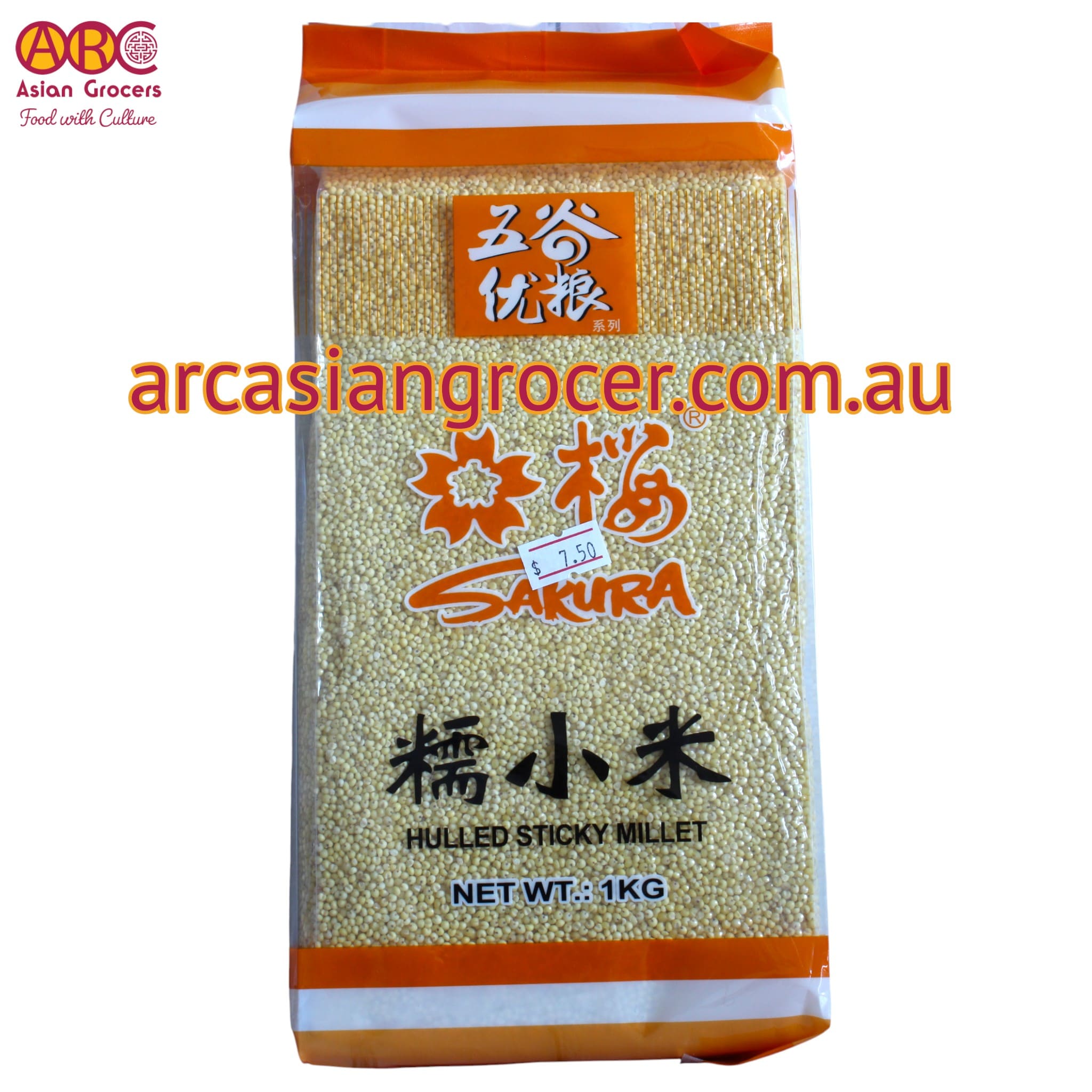 SAKURA HULLED STICKY MILLET 1KG
