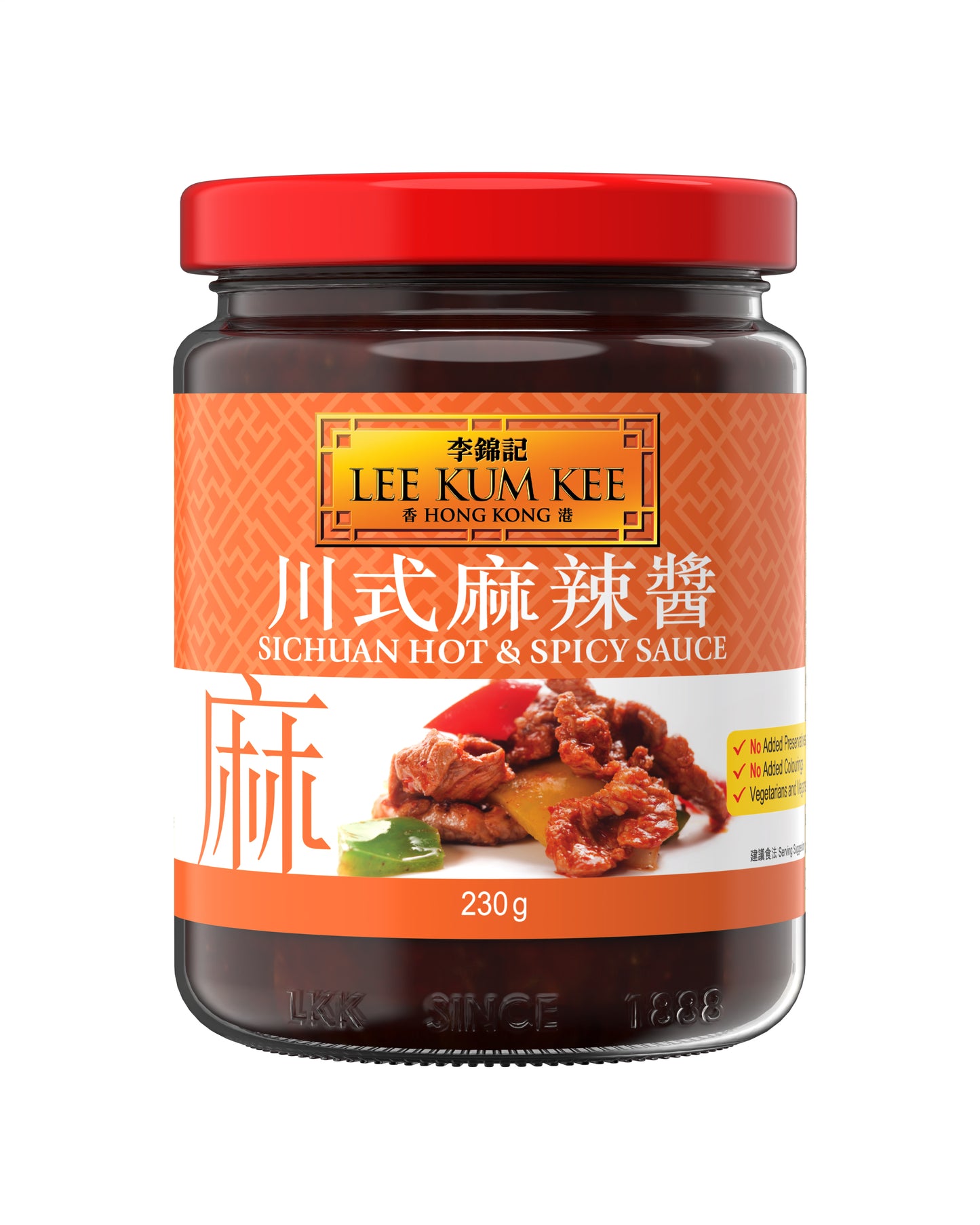 Lee Kum Kee Sichuan Hot and Spicy Sauce 230G