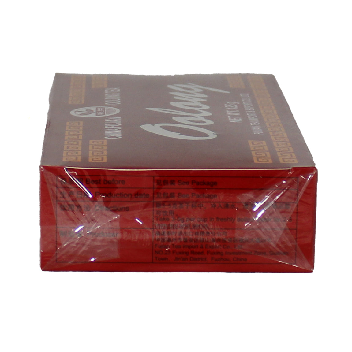 SPROUTING OOLONG TEA 125G