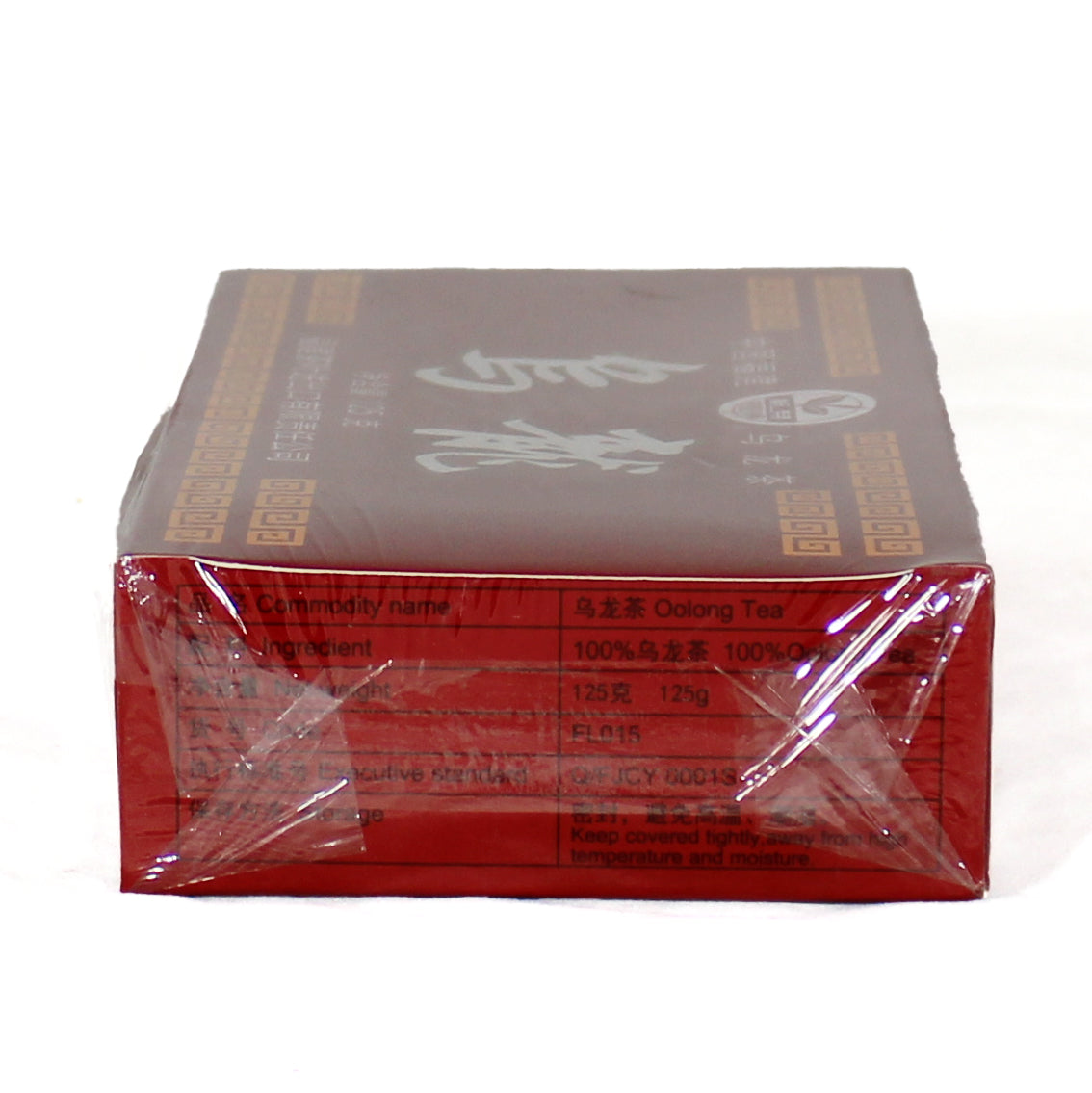 SPROUTING OOLONG TEA 125G