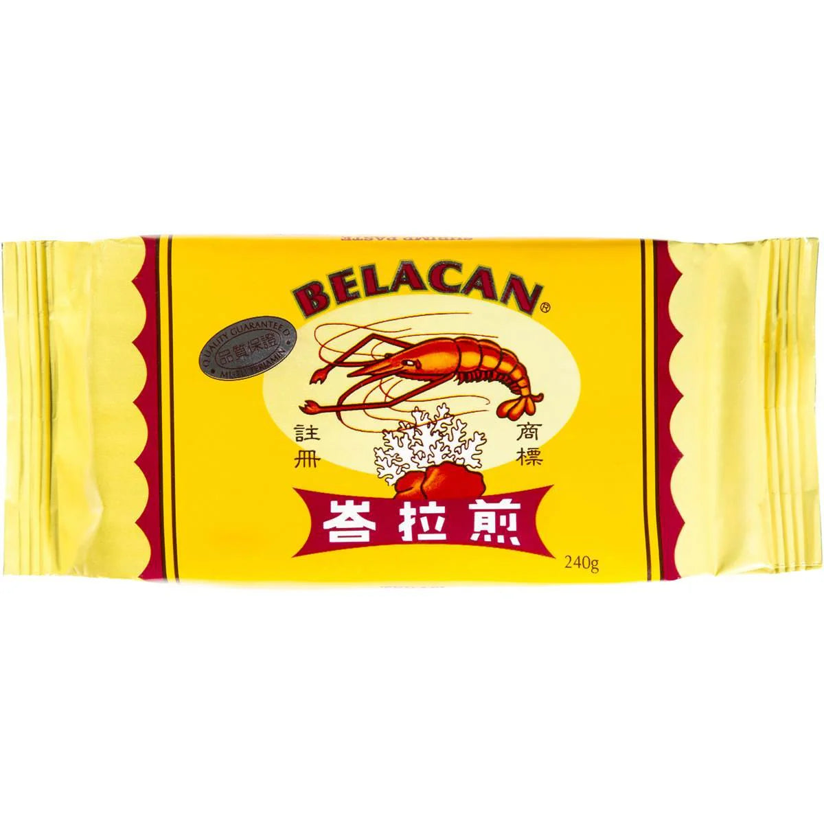 SSL Belacan Shrimp Paste 240g
